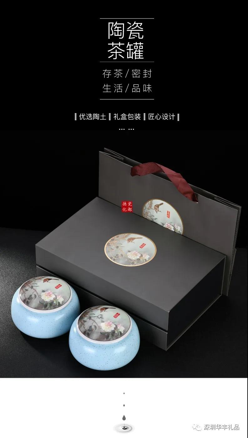 微信图片_20200804144815