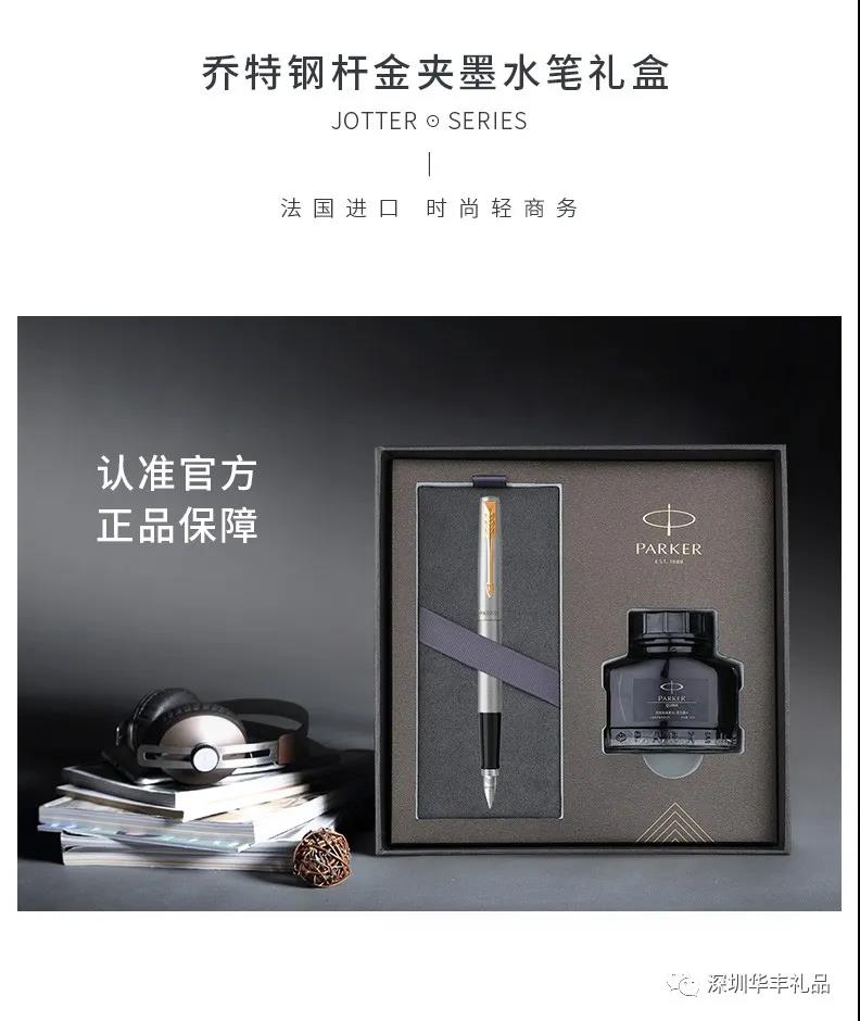 微信图片_20200804145018