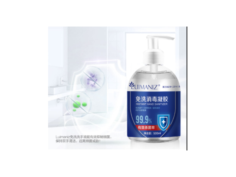 免洗手液丨免洗速干，75%酒精，温和无刺激，避免接触感染。