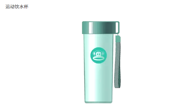 微信截图_20210127153322