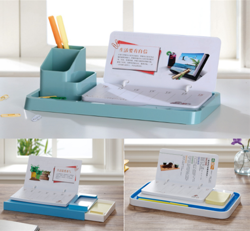 微信截图_20201217161036