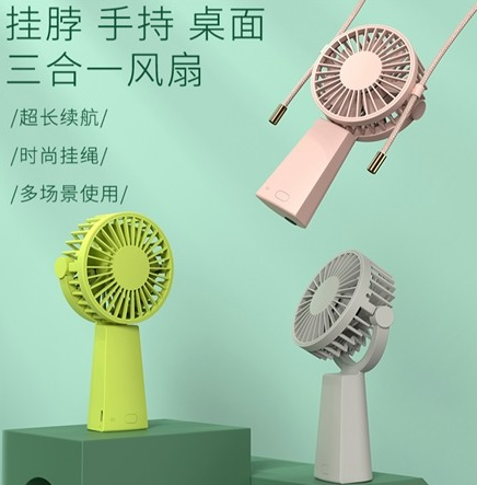 微信截图_20201217162937