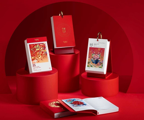 微信截图_20201217161210