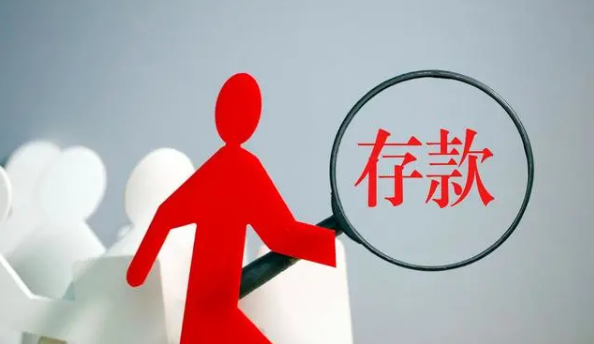 微信截图_20210121164730