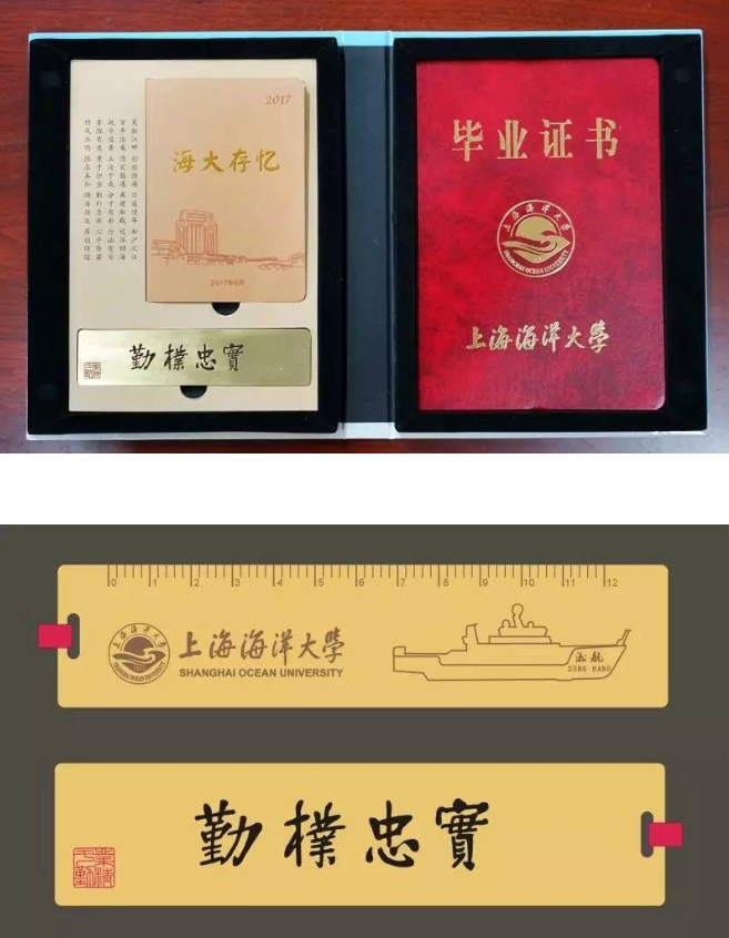 微信截图_20210113164341