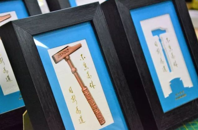 微信截图_20210113164326