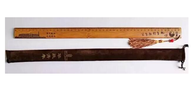 微信截图_20210113164314