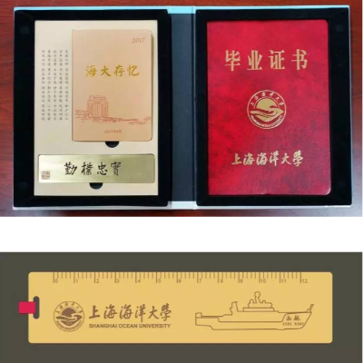 微信截图_20210113164341