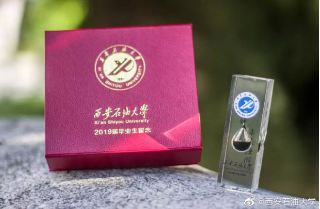 微信截图_20210113162844