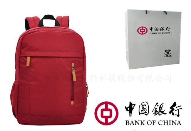 微信截图_20201231171205