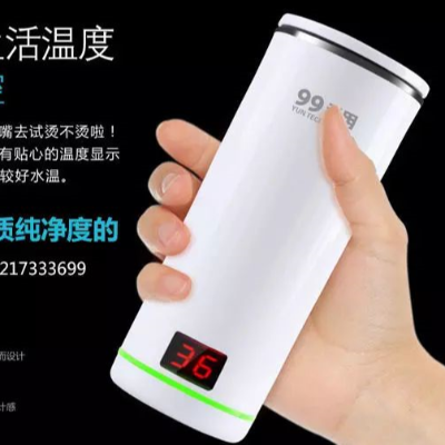 年会定制礼品：99云用只能水质检测杯