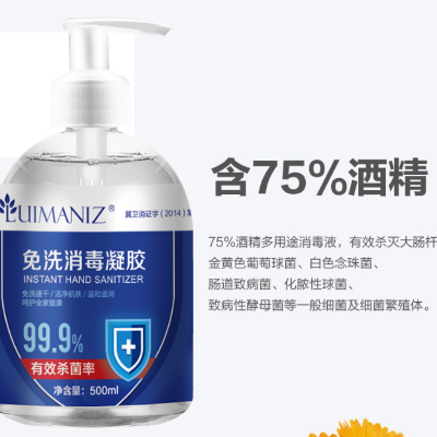 三个条件不具备，企业不得复工