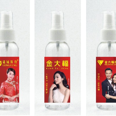 企业开工小贴士：这十点你知道吗？