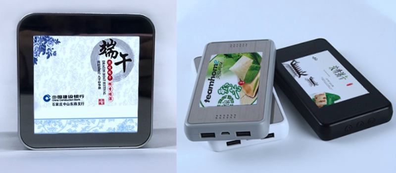 微信截图_20210513214409