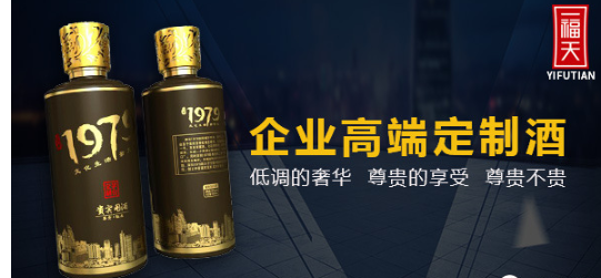 微信截图_20210423170037