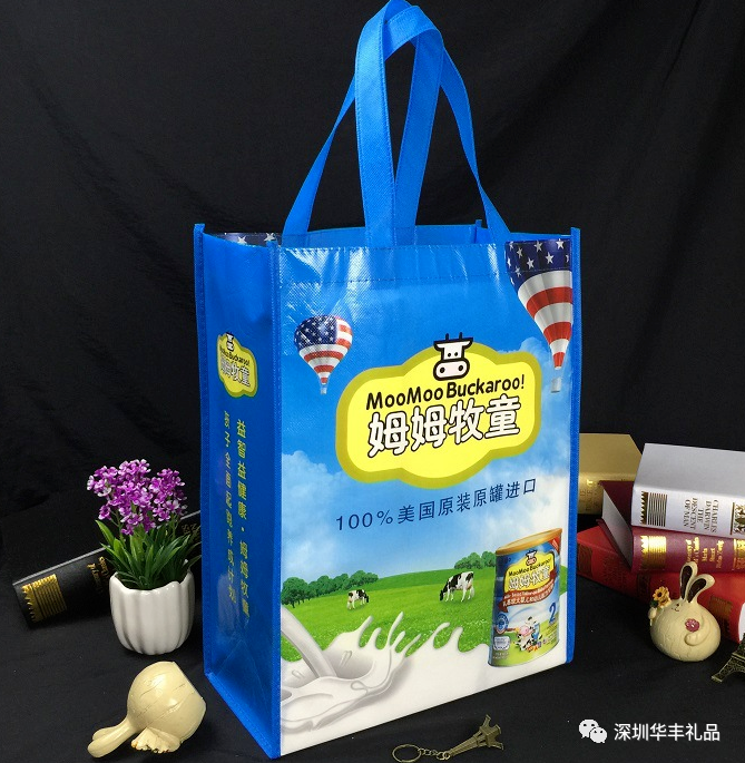 微信截图_20210326165229