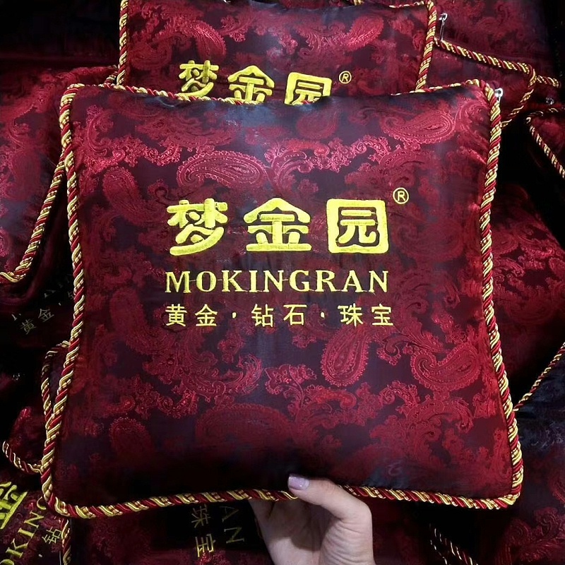 微信图片_20190416112843