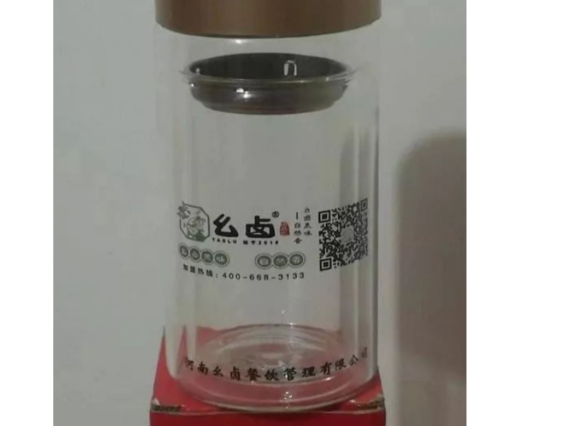 餐饮行业必备宣传用品及营销礼品