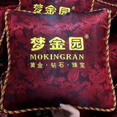 珠宝店活动促销礼品定制4大愁？这都不是事！