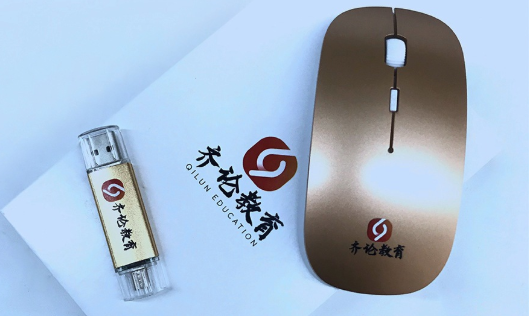 微信截图_20210409154120