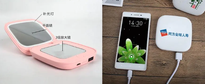 微信截图_20210302173127