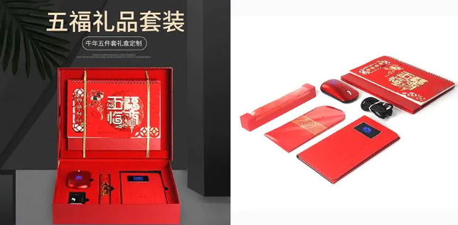 微信截图_20210302172333