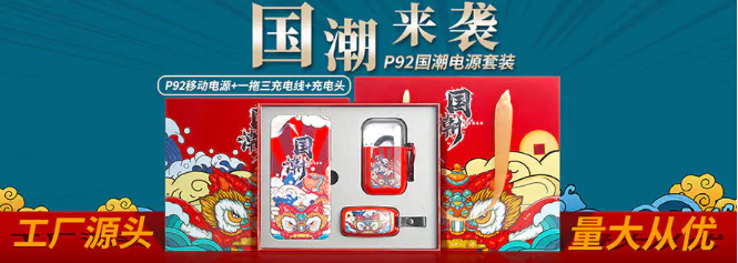 微信截图_20210302174353