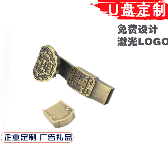 微信截图_20210415154949