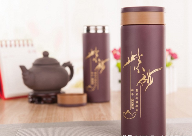 定制紫砂保温杯