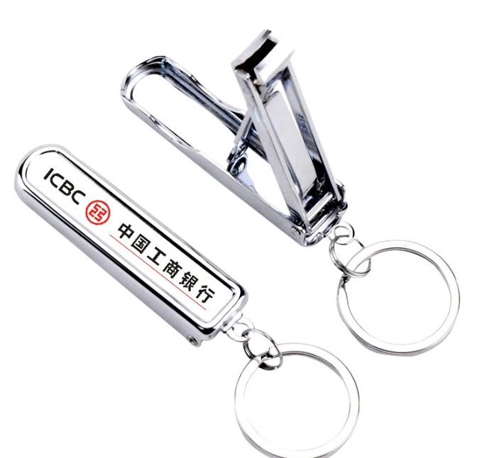 微信截图_20210105160421