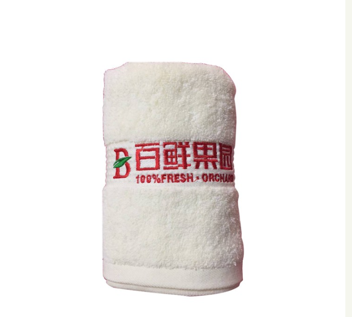 微信截图_20210105160437