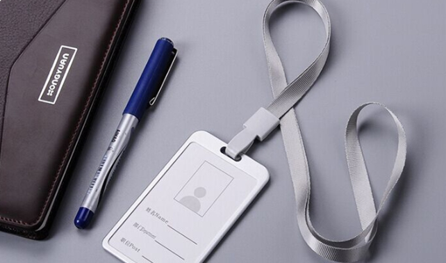 微信截图_20210105163350