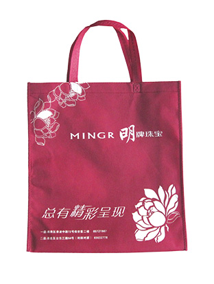 环保袋-明牌珠宝