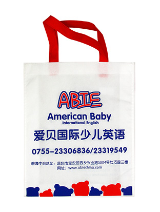 环保袋-少儿英语