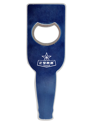 啤酒型开瓶器