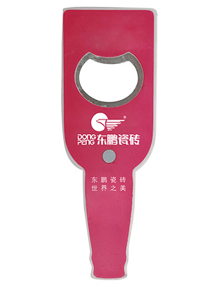 啤酒型开瓶器