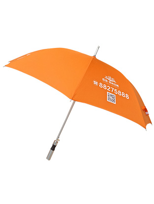 匹克奥林星城-雨伞