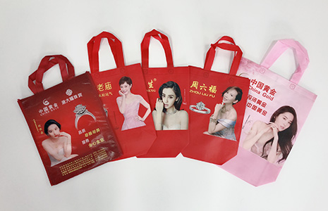 无纺布彩印覆膜袋