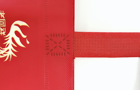 无纺布彩印覆膜袋