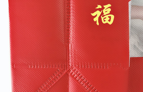 无纺布彩印覆膜袋