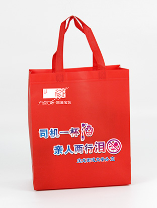 无纺布彩印覆膜袋-宝龙街道办