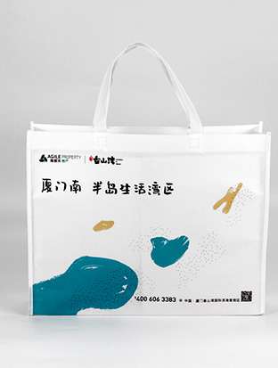 无纺布彩印覆膜袋-雅居乐地产