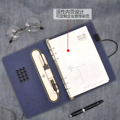 无线充电笔记本