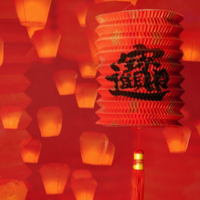 春节准备哪些礼品可以搞定员工福利？