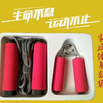 最特别的年会礼品送给辛苦了一年的你