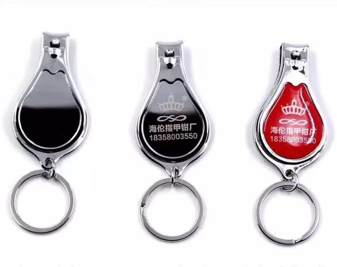 微信截图_20200919160133