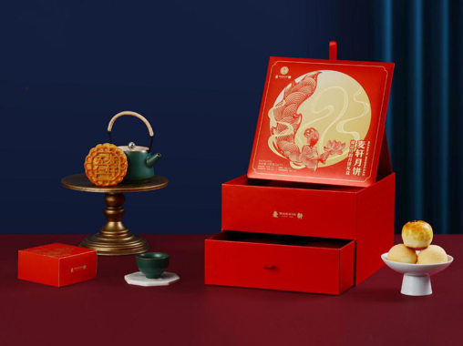 中秋礼品定制