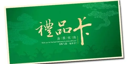 微信截图_20210315163008