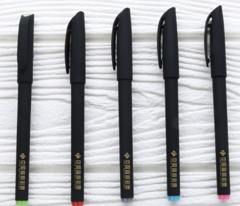 定制礼品签字笔 定制礼品签字笔