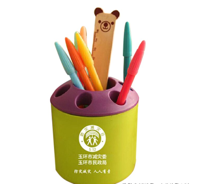 微信截图_20201202161149